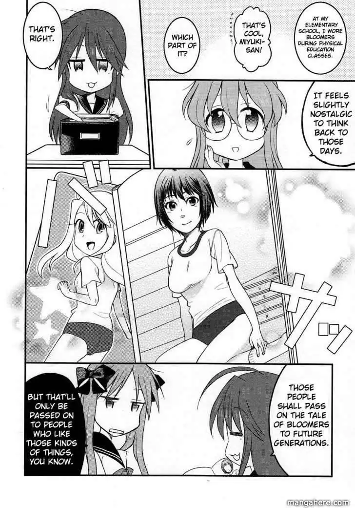 Lucky Star Comic a la Carte Chapter 11 2